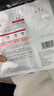 珀莱雅（PROYA）红宝石面膜3.0干皮补水焕亮肌肤紧致淡纹 1片 实拍图