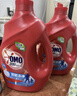 奥妙（OMO）吴磊好物去渍酵素洁净除菌除螨持久留香除味12斤校服净洗衣液 实拍图