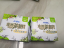 ABC澳洲茶树精华超薄透气日用卫生巾京东自营姨妈巾240mm*8片 实拍图