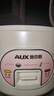 奥克斯（AUX）电饭煲 电饭锅 3L家用简易操作老式西施煲 小型电饭锅 2-3人 VK-301X8 实拍图