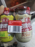海天 拌饭酱 香菇酱 组合装300g*2 拌饭拌面 调味酱 下饭调味烹饪拌面 实拍图