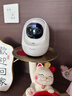 360云台摄像机9Ultra昼夜真彩双镜头800W像素4K超清画质360°AI昼夜看护智能伴睡语音操控智慧小夜灯 实拍图