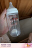 贝亲（Pigeon）玻璃奶瓶宽口径防胀气240ml M号奶嘴 3月+ AA187  实拍图