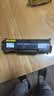 天色惠普打印机m232dw硒鼓墨粉 m233sdw m233dw m208dw 137a w1370a碳粉盒激光耗材兼容原装墨盒带芯片 实拍图