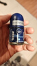 妮维雅（NIVEA）抑汗除臭净味香体腋下止汗露干爽滚珠海洋酷爽爽身走珠液12ml 实拍图