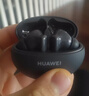 HUAWEI FreeBuds 5i 国家补贴 入耳式降噪蓝牙耳机 音乐游戏运动耳机 安卓苹果手机通用 星际黑 实拍图