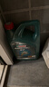 嘉实多（Castrol）磁护智E版 全合成机油 润滑油 5W-40 SP A3/B4 4L 汽车保养 实拍图