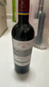 拉菲（LAFITE）传奇波尔多赤霞珠干红葡萄酒 750ml 红酒单瓶装年货节 实拍图