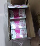 蒙牛脱脂纯牛奶250ml*24盒 零脂肪早餐健身减脂 年货礼盒 实拍图