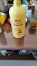 蜂花柔顺营养护发素(小麦蛋白)1.2L滋润保湿秀发自然柔顺闪耀 实拍图