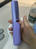 无线直发梳【戴森平替】负离子便携蓬松神器温控直卷两用男女通用内扣高颅顶不伤发便携礼物 紫色 30mm 【旗舰款】蓬松高颅顶+防烫设计 实拍图