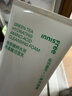 悦诗风吟（innisfree）绿茶洗面奶150g*3氨基酸绵密泡沫控油清洁男士女士送女友礼物 实拍图