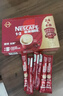 雀巢（Nestle）【樊振东同款】1+2特浓低糖*速溶咖啡三合一冲调饮品30条390g 实拍图