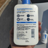 适乐肤（CeraVe）C乳236ml（男士女士生日礼物保湿补水乳液身体乳面霜张凌赫同款） 实拍图
