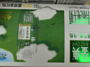 伊利金典3.8g乳蛋白 有机脱脂纯牛奶250ml*10盒 0脂肪 年货礼盒装 实拍图