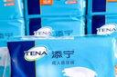 添宁（TENA）干爽易穿成人拉拉裤M60片（腰围：50-120cm） 内裤式老年人尿不湿 实拍图