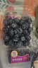 佳沃（JOYVIO） 蓝莓 大果18mm+ 4盒装 125g/盒 新鲜水果礼盒 实拍图