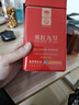 鸿雁生态茶园广东农科院茶科所2026新茶叶英红九号浓香型英德红茶100g 实拍图