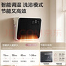 美的（Midea）浴室专用取暖器家用暖风机电暖气浴霸墙上挂式 新款石墨烯速热防水卫生间洗澡间厕所壁挂免安装 【语音声控】智能调温NFT-FHR 实拍图