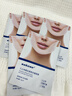 sakose凡士林提拉紧致面膜6片装V绷带面膜挂耳脸部紧致修护男女用 实拍图