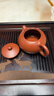 百年利永宜兴紫砂壶纯全手工泡茶壶功夫茶具原矿大红袍西施壶送长辈套装 一壶两杯 165ml 实拍图