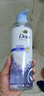 多芬（Dove）【轻盈蓬松】无硅油氨基酸洗发水470ml蓝风铃 细软扁塌发质 实拍图