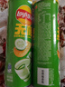 乐事（Lay's）无限薯片 翡翠黄瓜味 104克*2罐 208克 休闲零食 膨化食品 实拍图