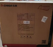 志高（CHIGO） 暖菜板带火锅2025新款加热板暖菜板电磁炉电动旋转餐桌转盘饭菜保温热菜神器家用多功能分区控温 80CM 2200W电磁炉火锅 | 电动旋转 实拍图