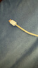 Apple/苹果 60W USB-C数据线-1米 type-c苹果充电线手机数据线 苹果17充电线iphone17充电线 实拍图