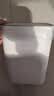 飞达三和垃圾桶家用卫生间客厅厨房大容量夹缝垃圾桶按压开盖厕所壁挂纸篓 洁净白-中号【按压弹盖】 实拍图