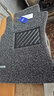 德盾 主驾驶单片驾驶座副驾驶前后排定制专用地毯式耐脏汽车丝圈脚垫 黑灰主驾标准款1.6备注车型+年份 实拍图