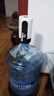 拜杰桶装水抽水器电动压水器上水器抽水神器饮水机抽水泵取水器吸水器 实拍图