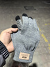 匹克匹克冬季保暖手套防寒针织毛线手套户外骑行电动车防滑可触屏灰色 实拍图