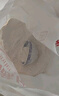 香满园 面粉 中筋粉 家用优质特精小麦粉 20斤 包子饺子馒头饼手擀面 实拍图