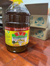 鲁花 【保真菜籽油】食用油 低芥酸特香菜籽油 6.18L   物理压榨 实拍图