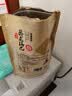 卧龙小麻花甜辣味280g袋装网红小辫散装批发休闲零食香酥咪 实拍图