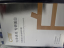 C咖【王一博同款】美白小罐膜*10罐补水淡斑抗皱紧致面霜新年礼物 实拍图