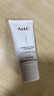 AHC水光洁面乳30g 氨基酸清洁卸妆护肤品节日礼物【新人专享】 实拍图