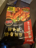 海底捞调味品 麻辣香锅调料220g 干锅一料多用 调味品 实拍图