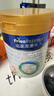美素佳儿（Friso）皇家幼儿配方奶粉 3段（1-3岁幼儿适用）800g 乳铁蛋白 (新国标) 实拍图