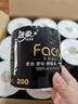 洁柔有芯卷纸 黑Face加厚4层200克*27卷 高克重 卫生纸卷筒纸纸巾整箱 实拍图