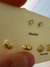 阿吉豆耳饰女商场同款DIY组合耳钉百搭通勤简约耳环耳扣生日礼物 实拍图