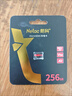 朗科（Netac）256GB TF（MicroSD）存储卡 U3 A2 V30 4K 超高速版适用大疆运动相机gopro内存卡 读速170MB/s  实拍图