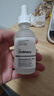 THE ORDINARY10%烟酰胺+1%锌精华60ml提亮控油收毛孔淡化痘印三控女神节礼物 实拍图