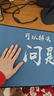 灵蛇（LINGSHE)鼠标垫800*300*3超大加厚学生办公电脑桌垫 创意简约文字 精密锁边  P101  问题不大 实拍图