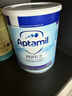 爱他美（Aptamil）英国版爱他美深度水解奶粉 益生菌牛奶蛋白过敏 特配奶粉 低乳糖 英版爱他美深度2段 800g*1罐 实拍图