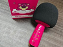 迪士尼（DISNEY）儿童早教k歌麦克风话筒音响一体无线蓝牙男女孩儿童生日礼物新年礼盒出游家庭ktv音箱MC20草莓熊 实拍图