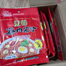 江花牌湖北武汉特产江花牌蒸肉米粉 全料五香味江花蒸肉粉70gx10袋 实拍图