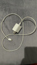 Apple/苹果 20W USB-C充电器  type-c充电器苹果手机充电器原装手机快充头 苹果17手机充电器 实拍图