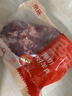 鲜京采进口原切去骨羊后腿肉4斤 烧烤炖煮食材 羊肉 京东自有品牌 实拍图